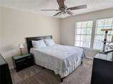 3305 Haviland Court - Photo 12