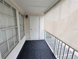 3305 Haviland Court - Photo 17