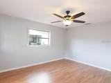 98 Adams Street - Photo 31