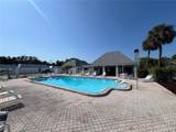 4237 Tamargo Drive - Photo 6