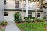 14419 Americana Cir - Photo 6