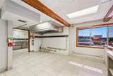 308/310 Waters Avenue - Photo 10