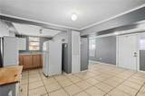 308/310 Waters Avenue - Photo 17