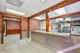 308/310 Waters Avenue - Photo 5
