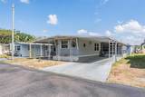 37025 Lois Avenue - Photo 1