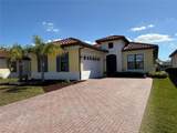 2217 5TH Street - Photo 1