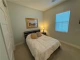 2217 5TH Street - Photo 18