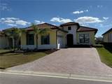 2217 5TH Street - Photo 2