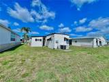 1100 Belcher Road - Photo 8