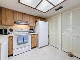 2685 Sabal Springs Circle - Photo 12
