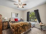 1303 Mcmullen Booth Road - Photo 27