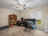 1303 Mcmullen Booth Road - Photo 30