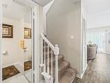 1303 Mcmullen Booth Road - Photo 5