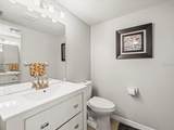 1303 Mcmullen Booth Road - Photo 6