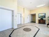 4516 Seagull Drive - Photo 3