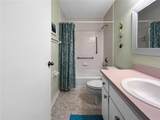 1604 Azalea Landings Court - Photo 22