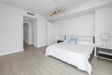 301 1ST Street - Photo 22