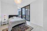 301 1ST Street - Photo 28