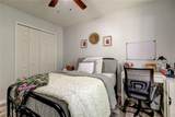 9814 Ashburn Lake Drive - Photo 33