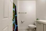 9814 Ashburn Lake Drive - Photo 37
