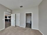 454 Stillwater Lane - Photo 6