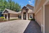 607 Vintage Way - Photo 4