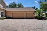 607 Vintage Way - Photo 5