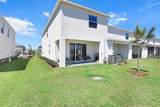 32978 Tulip Petal Lane - Photo 24