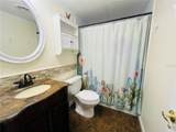 45 Hemlock Court - Photo 11