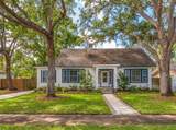 1905 Mckinley Street - Photo 3