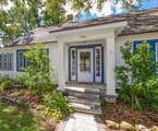 1905 Mckinley Street - Photo 4