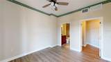 2305 Edgewater Drive - Photo 15