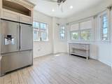 404 Hillsborough Street - Photo 29