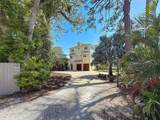404 Hillsborough Street - Photo 5
