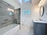 404 Hillsborough Street - Photo 54