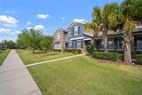 6337 Shore Vista Place - Photo 9