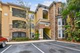 10017 Courtney Palms Boulevard - Photo 1