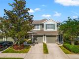 2268 Kings Palace Drive - Photo 1