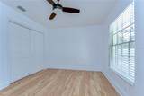 1120 Country Lane - Photo 48