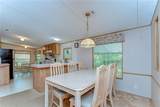 4041 Lane Road - Photo 8