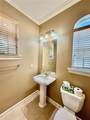 501 Melville Avenue - Photo 7