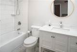 17309 Timber Oak Lane - Photo 10