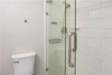 17309 Timber Oak Lane - Photo 11