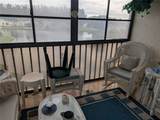 4515 Whitton Way - Photo 10