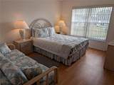 4515 Whitton Way - Photo 14
