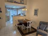 4515 Whitton Way - Photo 6