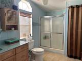 357 Mount Saxon Avenue - Photo 8