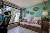 5931 33 Avenue - Photo 26
