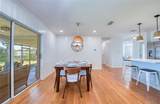 775 S Bayshore Blvd - Photo 21