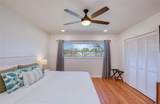 775 S Bayshore Blvd - Photo 25